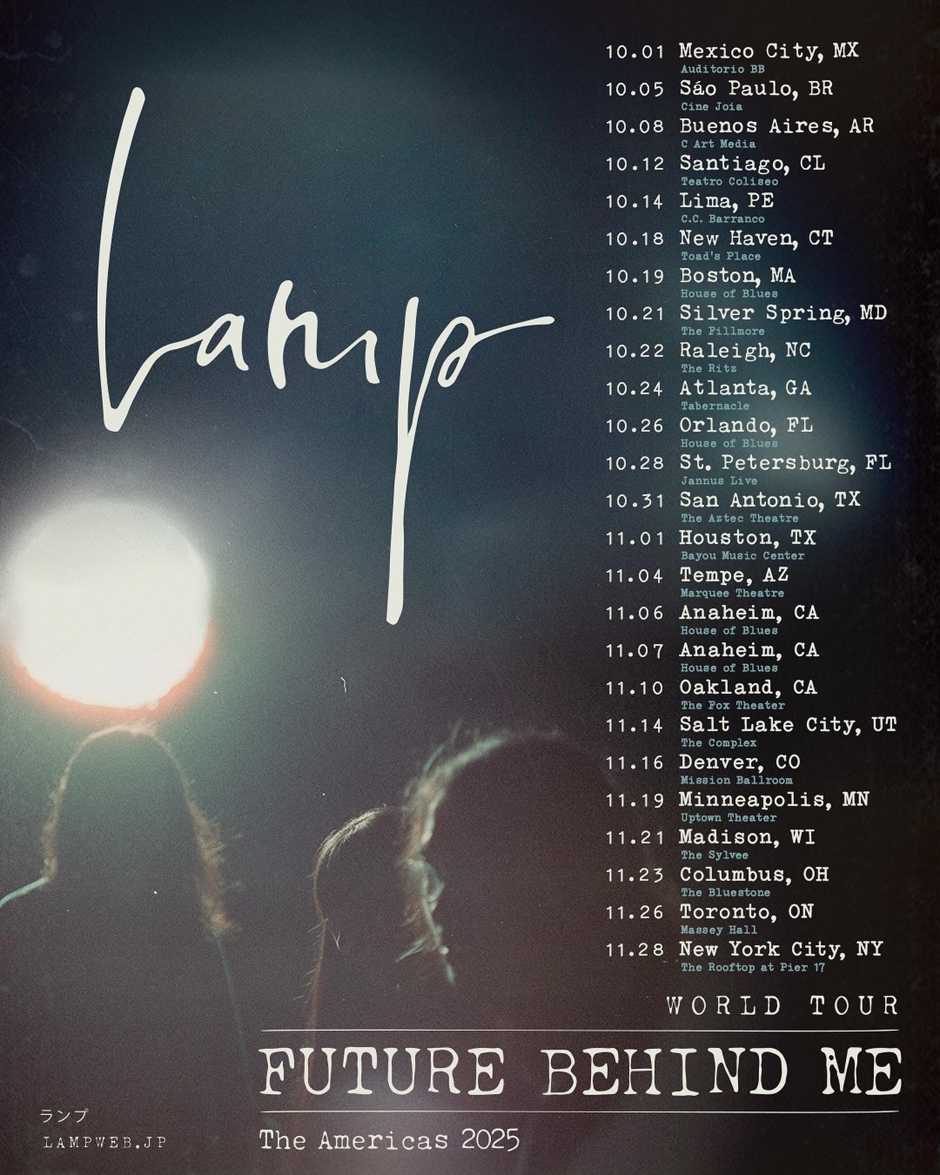 Lamp Future Behind Me – The Americas World Tour Poster 2026